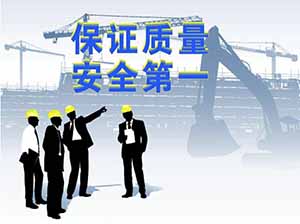 安裝膜結(jié)構(gòu)危險嗎？做好安全措施很必要！