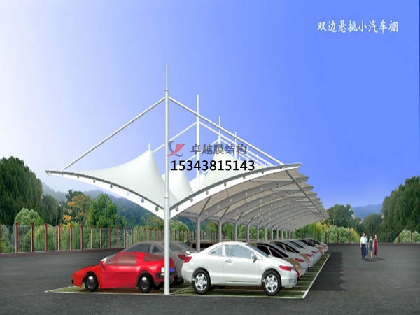 竹溪膜結構停車棚【設計生產(chǎn)安裝】