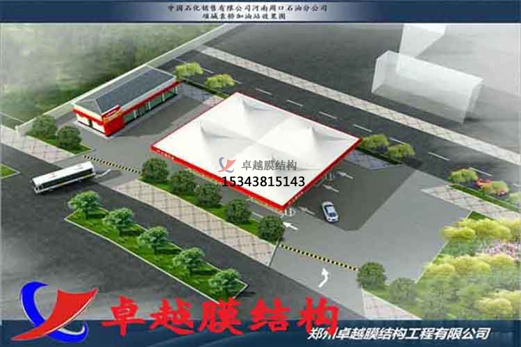 ?？诩佑驼菊峙锸┕?加氣站雨棚設(shè)計安裝/充電站生產(chǎn)廠家